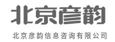 专业立身诚信为本,彦韵咨询值得托付-北京彦韵信息咨询有限公司